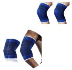 combo coderas X 2 color Azul - 图片 2