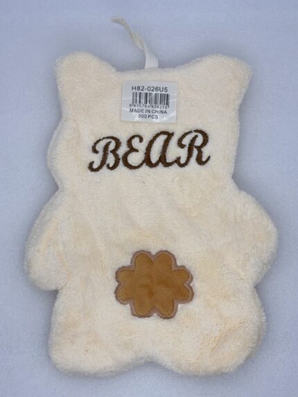 Agarradera De Toalla Con Diseño Moderno Para Cocina oso