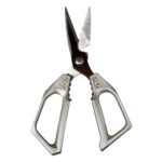 Tijera De Cocina De Acero Inoxidable Multifunción Silver - 图片 2